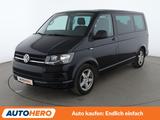 Volkswagen T6 Multivan 2.0 TDI Trendline *NAV*TEMPO*CAM*PDC - Volkswagen: Allradantrieb, Multivan