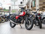 Mash Seventy 125, sofort lieferbar, Lieferservice - MASH SEVENTY