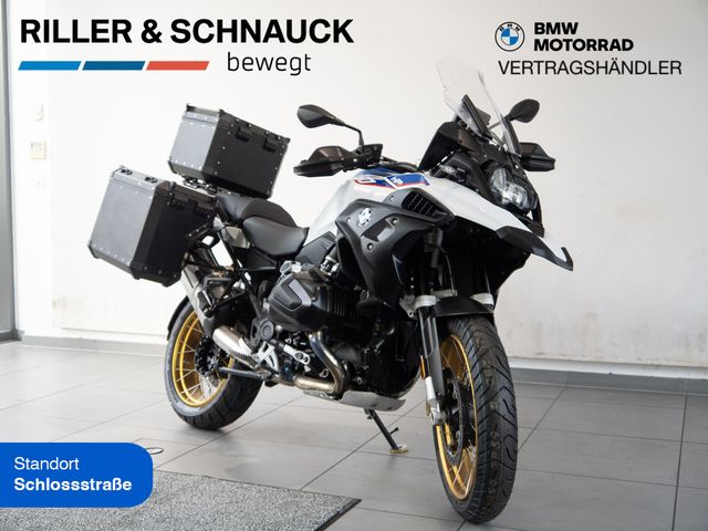 BMW R 1250 GS HP LED SCHEINWERFER