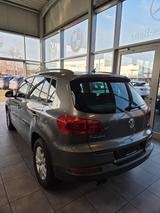 Volkswagen Tiguan Trend & Fun BMT - gebrauchte VW Tiguan aus dem Jahr 2015
