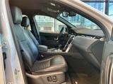 Land Rover Discovery Sport D240 HSE FULL OPTION APPROVED - Land Rover Discovery Sport Gebrauchtwagen