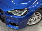 BMW M2 Coupé M Drivers Pack. 19/20" HUD M Compound A - BMW M2 in Wuppertal