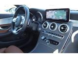 Mercedes-Benz C 300 d AMG-Line Schiebe-Hebedach Leder LED - : Blau, Metallic