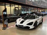 McLaren 720S McLaren Extended Warranty 12 Monate möglich