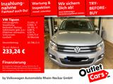 Volkswagen Tiguan 2.0 TDI Sport & Style Navi AHK PDC uvm - VW Tiguan Gebrauchtwagen in Mannheim
