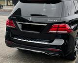 Mercedes-Benz AMG GLE 43 4MATIC, Distr. 360*, Pano., Leder - Mercedes-Benz GLE 43 AMG Gebrauchtwagen