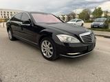 Mercedes-Benz S 500 L*GEPANZERT*B5*ARMORED*80TKM*LANG*BLINDE* - Mercedes-Benz S 500 aus 2007