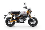 Honda Monkey  125 (Z125MA)  2025 #bis 6 Jahre Garantie - Offers
