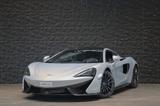 McLaren 570GT - Lift - Carbon - B&W - Soft Close - McLaren 570GT Gebrauchtwagen