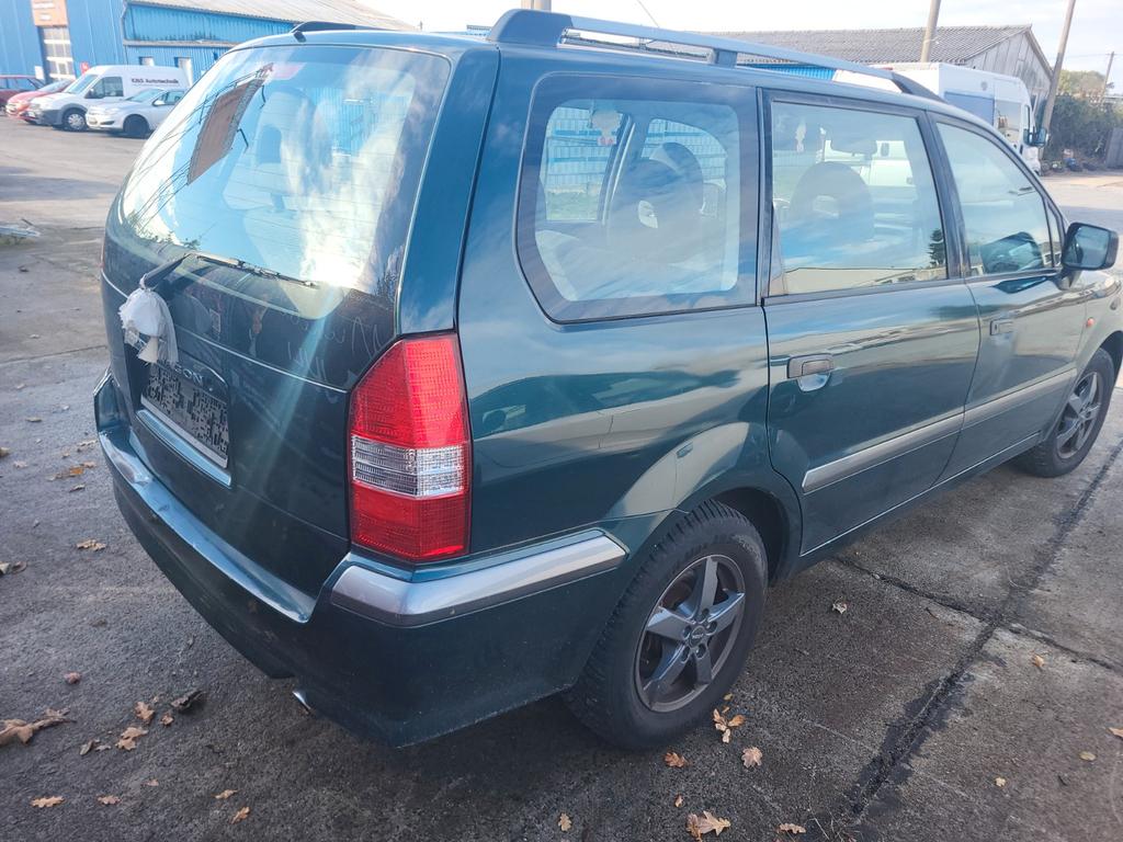 Mitsubishi Space Wagon