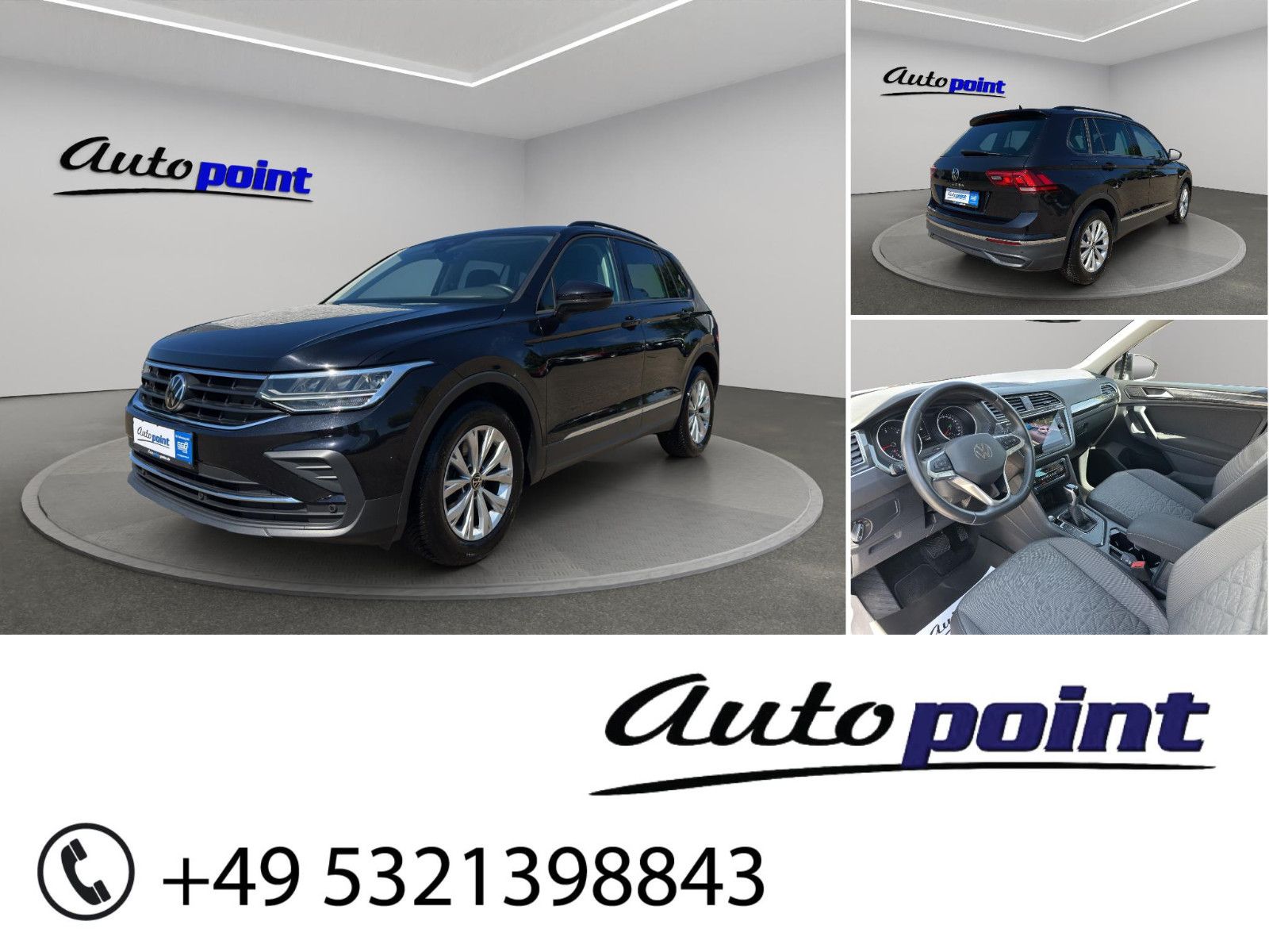 Volkswagen Tiguan - 1