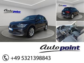 Volkswagen Tiguan - 1