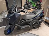 Yamaha XMax 125 ABS - Mod. 2024 - YAMAHA XMAX 125