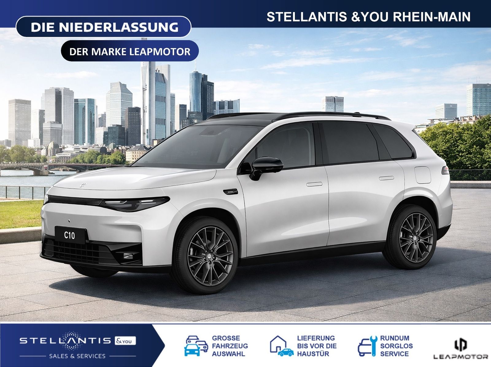 Leapmotor C10 DESIGN HYBRID EV