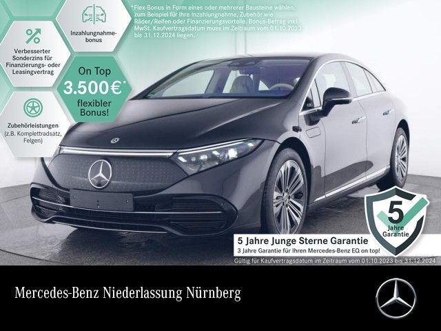 Mercedes-Benz EQS 450+ ELECTRIC ART ADVANCED+/20"/MEMO/DIGI-L