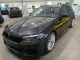 BMW 520 d Touring M Sport Paket Shadow-Line AHK/HUD - BMW 520 Gebrauchtwagen in Bremen