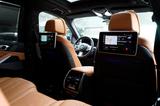 BMW X7 40ix*M Sport*Individual*3xTV*ACC*Sky Lounge* - gebrauchte BMW X7 aus dem Jahr 2022