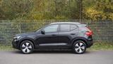 Volvo XC40 B3 Core Pilot/Cam/AHK/ACC/Keyless-Go/LED - gebrauchte Volvo XC40 aus dem Jahr 2023