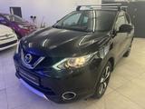 Nissan Qashqai Acenta /360° / Tempomat/Navi/SHZ/LED - Nissan Qashqai Gebrauchtwagen in Mannheim