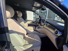 Fahrzeugabbildung V 250 d EXCLUSIVE EDITION 4MATIC lang