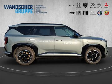 Kia EV5 GT-Line Launch Edi. 19 Zoll * LED * 7J. Gar.