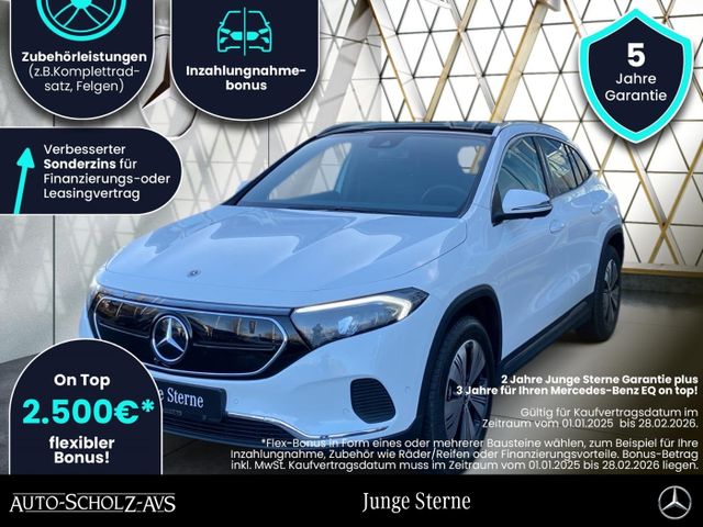 Mercedes-Benz EQA 250 Progressive Panorama*360°Kamera*EasyPack