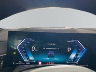 BMW X7 - Vorschau Bild 15
