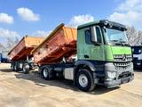 Mercedes-Benz Arocs2145 Komplettzug*Kipper*ACC*Blin-Spot*TOP* - Angebote