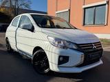 Mitsubishi Space Star Basis / 1.Hand / Klima / S-Heft - Mitsubishi Gebrauchtwagen in Mannheim
