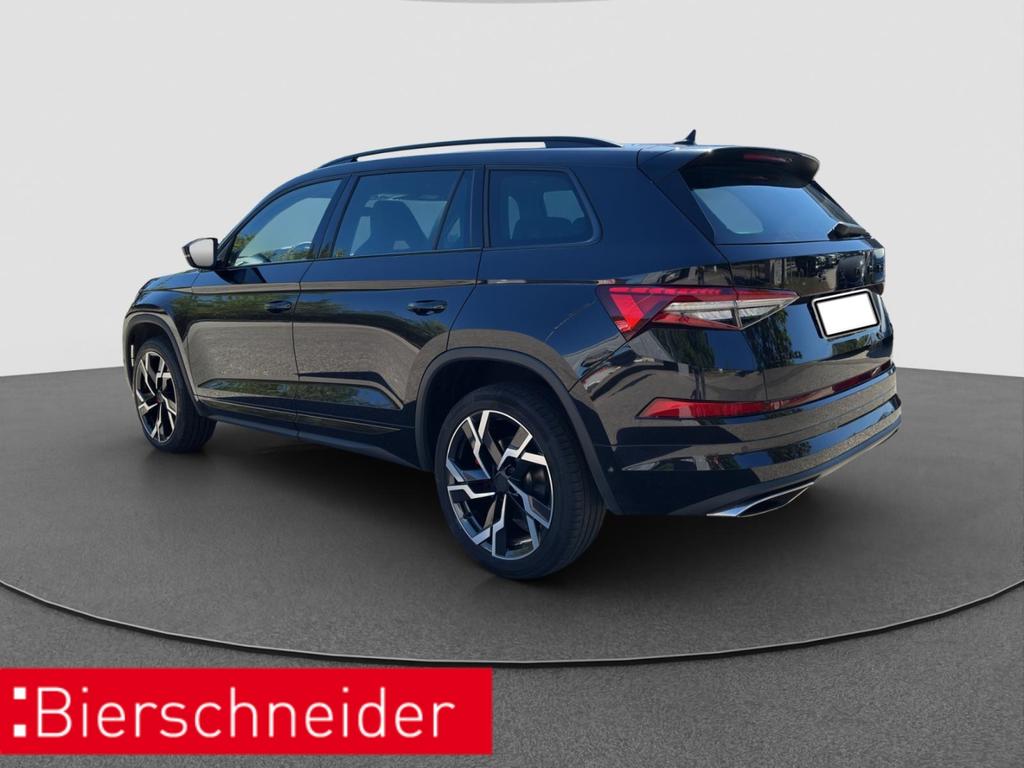 Skoda Kodiaq 2023 г. Чёрный, пробег 51580 км