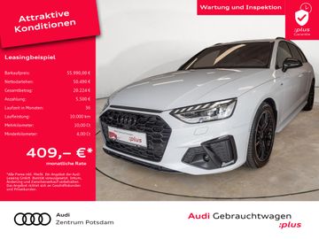 A4 Avant 40TFSI quattro S line MATRIX NAVI AHK