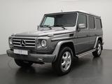 Mercedes-Benz G 350 LEDER+ANHÄNKUPP+RFKAMERA+SITZHZG|BELÜFT - Mercedes-Benz G-Klasse in Köln