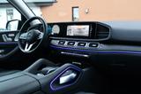 Mercedes-Benz GLE 450 AMG VoLL 7-Sitz MASSAGE 360° STANDHZ AIR - Mercedes-Benz GLE 450: AMG