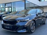 BMW 520 d Touring M Sport | 360° | AHK | Sitzklima - BMW 520 in Kassel