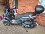 Piaggio MP3 530 HPE exclusiv - PIAGGIO MP3