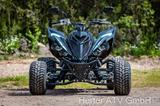 Yamaha YFM 700 R SE MY24 SuperMoto LOF-Umbau + TZL - Angebote entsprechen deinen Suchkriterien