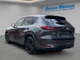 Mazda CX-60 Homura Hybrid AWD 2.5 e-SKYACTIV-PHEV HUD  - Mazda CX-60 Gebrauchtwagen