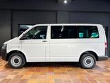 Volkswagen T5 4MOTION KURZ 9SITZER KLIMA STANDHZ BUNDESWEHR - Volkswagen T5 Gebrauchtwagen