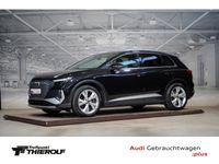 Audi Q4 e-tron - Vorschau Bild 1