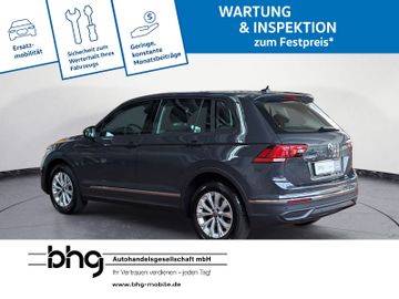 Volkswagen Tiguan - 4