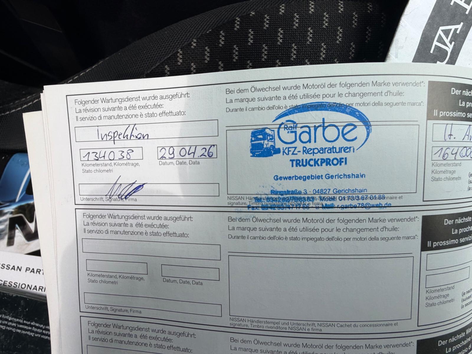 Nissan Qashqai+2 2008 — photo 32