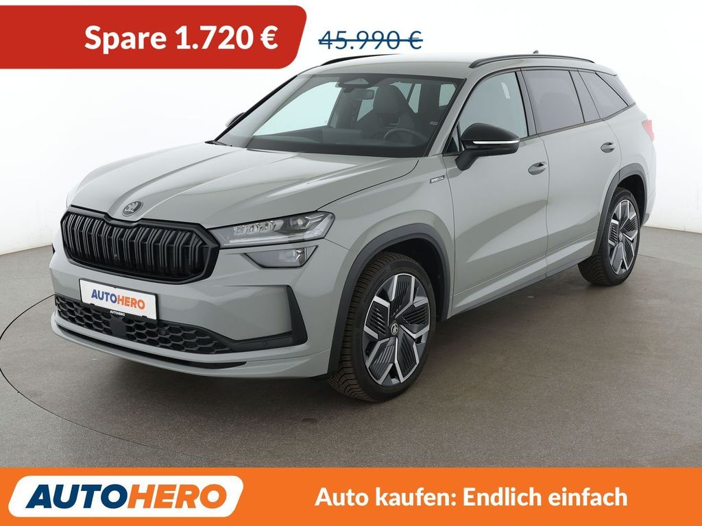 Image of Skoda Kodiaq