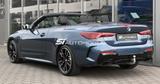 BMW M440i xDr. Cabrio °UVP 100.62€°ACC°AHK°STANDHEIZ - : Roadster, 4 Sitzer