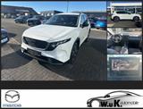 Mazda CX-5 2.5L e-SKYACTIV G 141ps Aut. Exclusive-Line - Mazda CX-5 in Hamm