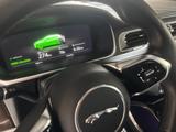 Jaguar I-Pace EV400 First Edition First Edition HSE - Jaguar I-Pace Gebrauchtwagen