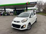 Kia Picanto Attract - Kia Picanto: Attract