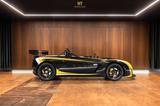 Lotus 211 - 2-Eleven - Chassis. Nr.051 - Full Service - gebrauchte Lotus Sportwagen