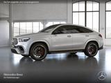 Mercedes-Benz GLE 63 S Coupé 4M NIGHT+PANO+360+MULTIBEAM+HUD - Mercedes-Benz GLE 63 AMG in Hamburg