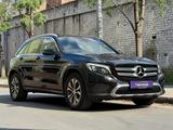 Mercedes-Benz GLC 220 d 4Matic *Behinderten Umbau* - gebrauchte Mercedes-Benz GLC 220 aus dem Jahr 2015