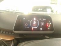 Cupra Tavascan - Vorschau Bild 6